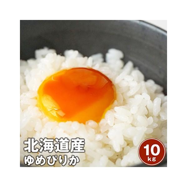 ߘa6NY@kC߂҂肩 10kg(5kg×2)kC̖+āyzkCAyї͕ʓr܂