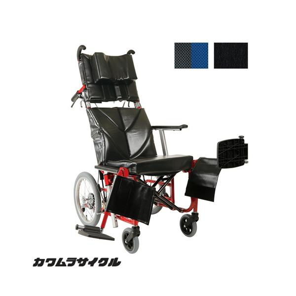 美品　カワムラサイクル リクライニング 介助用車椅子 ティルト KPF16-40 楽天市場】(カワムラサイクル) ティルト・リクライニング車椅子
