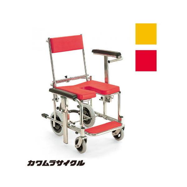 カワムラサイクル KS3 クリありシート 入浴用車椅子 シャワー用車椅子