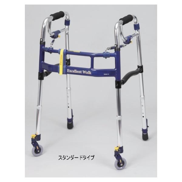 ●品名／ニュースライドフィットEX●品番／H-0293ST●サイズ／　スタンダード：幅55〜56×奥行55〜57.5×高さ77〜87（5段階）cm　ミニ：幅49〜51×奥行50〜52×高さ70〜80（5段階）cm●おりたたみ時寸法／　スタン...