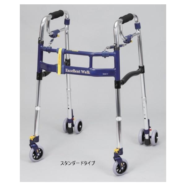 ●品名／ニュースライドフィットEX●品番／H-0294WT M-0294WT●サイズ／　スタンダード：幅55〜56.5×奥行60〜62×高さ79〜89（5段階）cm 　ミニ：幅50〜51×奥行54〜56×高さ72〜82（5段階）cm●おりた...