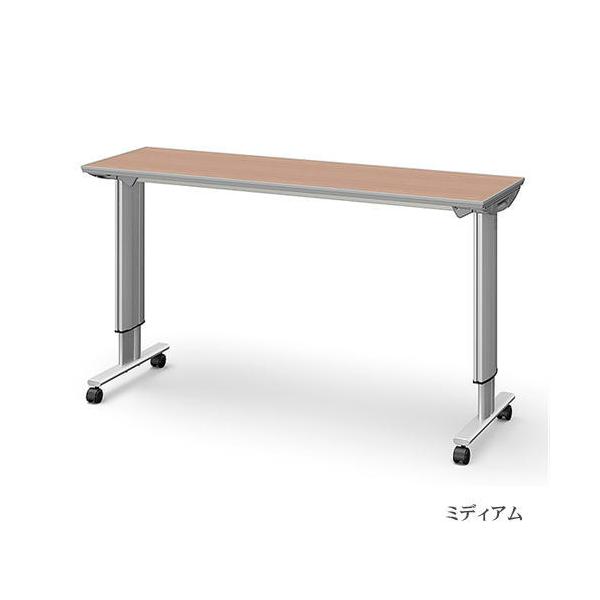 パラマウントベッド（PARAMOUNT BED） (個人様向け限定販売) オーバー