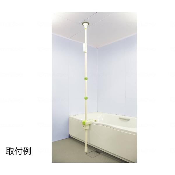 【新品未使用】浴槽手すり　ディッパー ホクメイ MP1200-50 介護 DIPPERホクメイ) マスカット ポールタイプ2 グリップ付 浴槽
