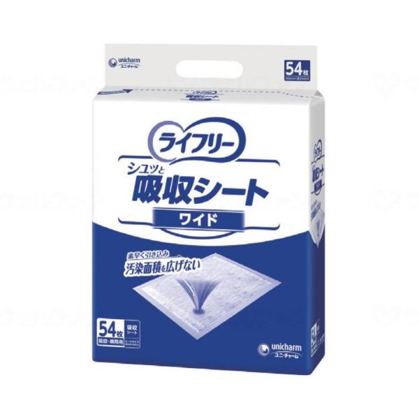 (ユニ・チャーム) 業務用ライフリー シュッと吸収シート ワイドサイズ 60×44cm 54枚入×4個 (ケース)
