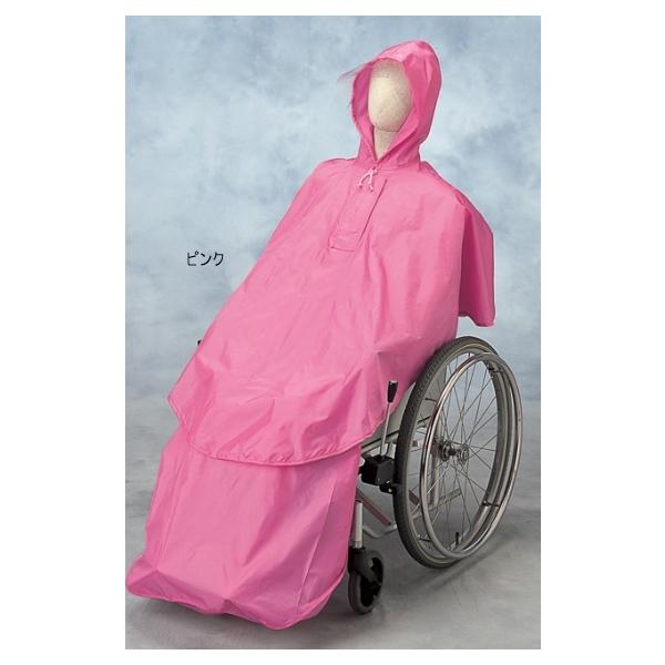 日本エンゼル (日本エンゼル) ケアーレイン セパレートタイプ