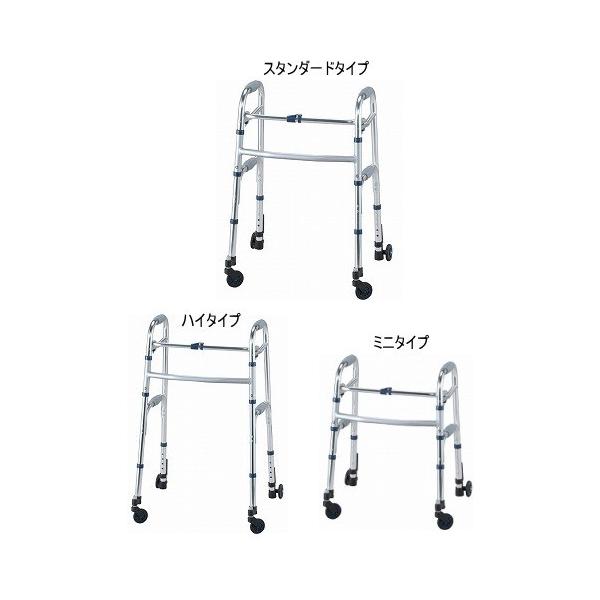 ＜室内専用＞●型番／SAWMR(スタンダードタイプ)、SAWMSR(ミニタイプ)、SAWMHR(ハイタイプ)●サイズ／SAWMR(スタンダード)：幅（前）56〜56.5・（後）61〜62×奥行52〜54×高さ73.5〜83.5cm、折りたた...