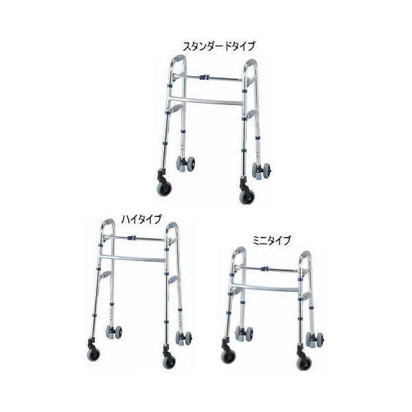 ＜室内屋外共用＞●型番／SAWGR(スタンダードタイプ)、SAWGSR(ミニタイプ)、SAWGHR(ハイタイプ)●サイズ／SAWGR(スタンダード)：幅（前）60〜61・（後）67〜68×奥行57〜59×高さ79.5〜89.5cm、折りたた...