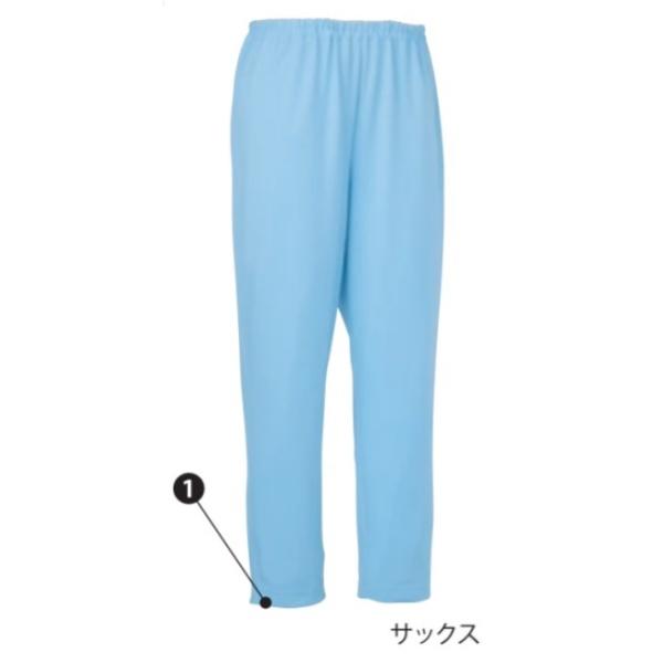 日本エンゼル サニーストレートパンツ 5584-B サイズS/M/L/LL ズボン