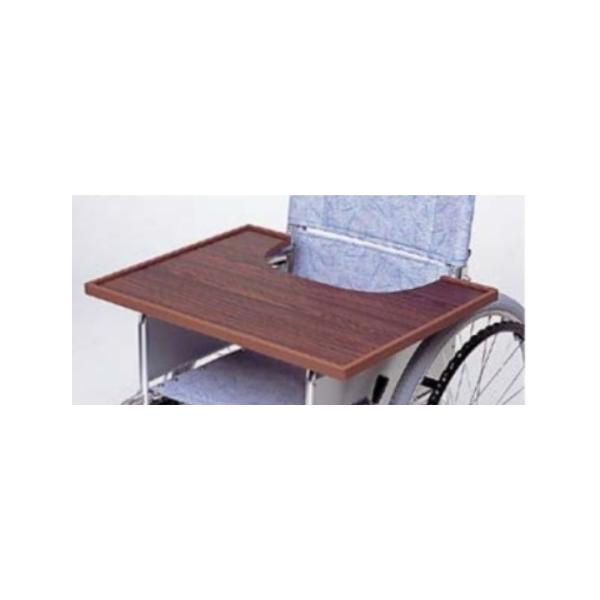 日進医療器 車いす用テーブル(大) カット大 KF-4DM マジック止め式 幅