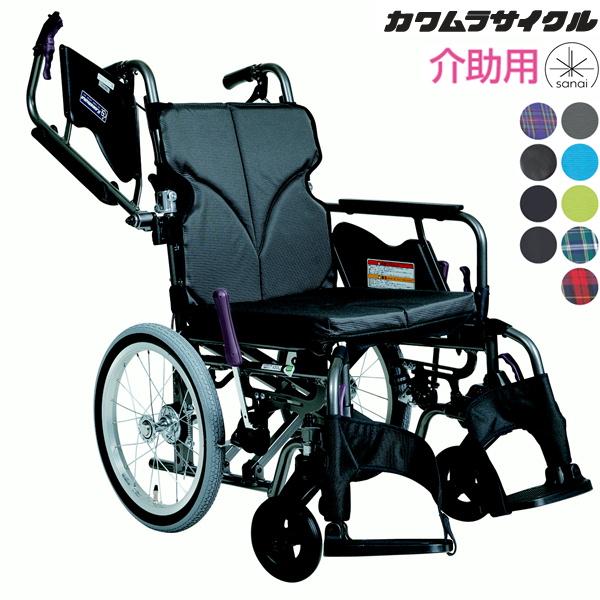 介助式車いす 多機能型モジュールタイプ KZ16-42SL カワムラサイクル