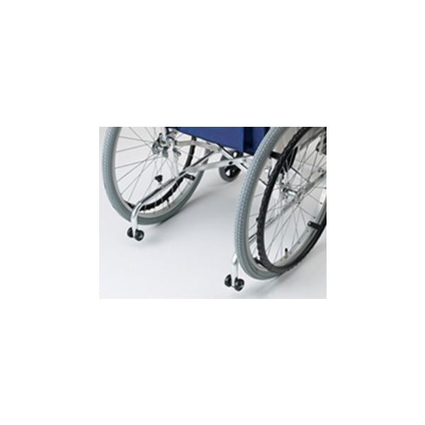 (ミキ) ミキ車いすオプション(部品販売) MS-143 転倒防止バー(双輪キャスター付き)(1台分)