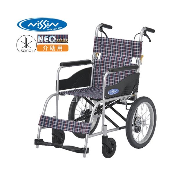 車椅子 車いす 車イス 日進医療器 NEO-2 介助用 ノーパンク仕様 40cm幅 軽量 折りたたみ 折り畳み 福祉用具JIS
