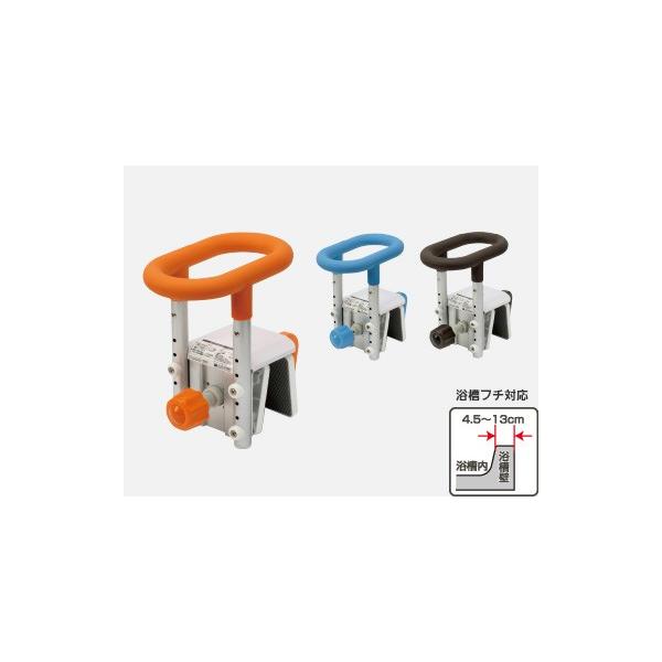 Panasonic（パナソニック） 入浴グリップ ユクリア コンパクト130 PN