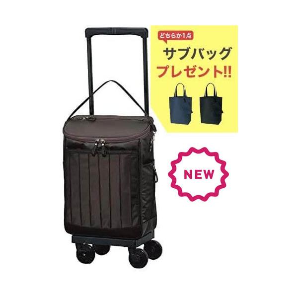 高齢者 キャリーバッグの人気商品・通販・価格比較 スワニー キャリーケース 買い物に便利! 折り畳み椅子付き