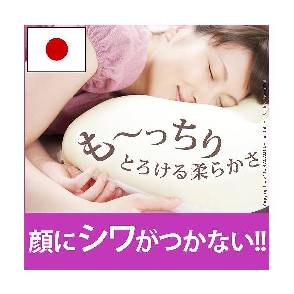 ɃVȂ iCgPAs[ 43×63cm     V   _炩  n QԂ e N 􂦂 {