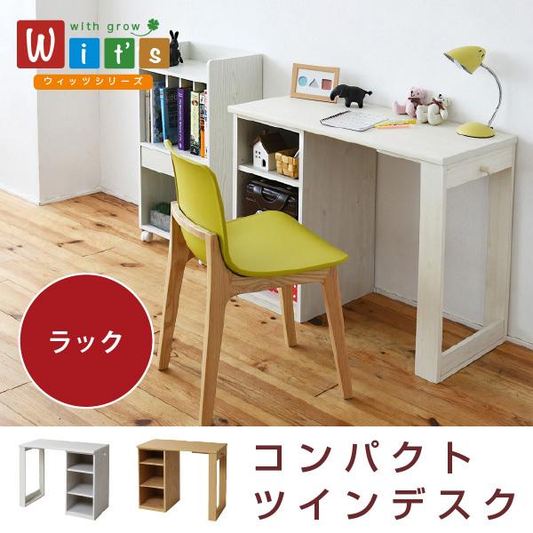 Ă fXN RpNg fXN bN Zbg  \  [ bN t l̕׋ ֊ rOfXN ؐ ȃXy[X p\R 90