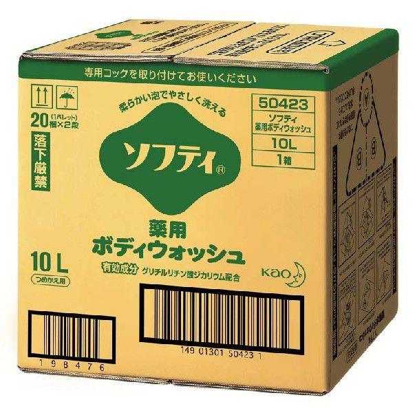 ԉ\teB { p{fBVv[10L  h򐬕 e IgN RbN1t