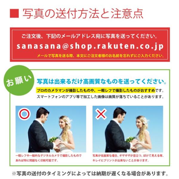 名入れフォトフレーム同梱専用 六切判写真プリント フォトフレームに写真を入れてお届けサービス 六切り判サイズ 短辺3mm 長辺254mm Buyee Buyee Japanese Proxy Service Buy From Japan Bot Online