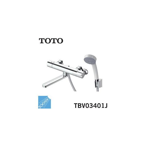 TOTO 土日も発送 在庫あり 13時までの注文で当日発送 TBV03401J