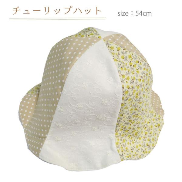 �`���[���b�v�n�b�g�@�p�b�`���[�N�q���p�X�q�@54cm�@1263569