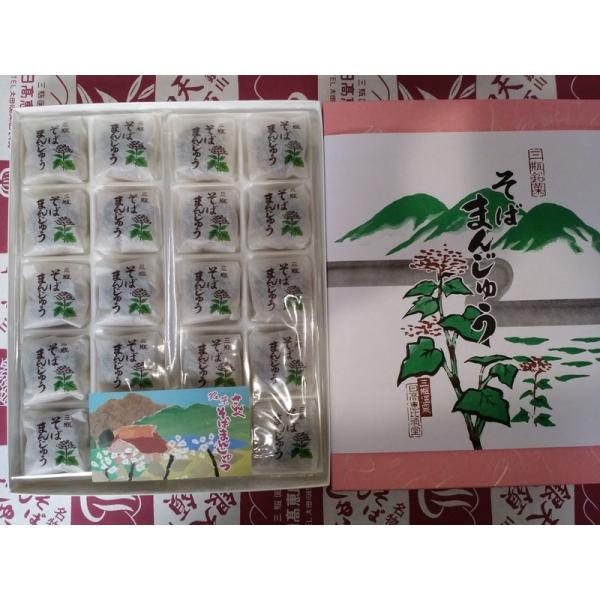 b{ Or\ 20 Or̒ԂyY