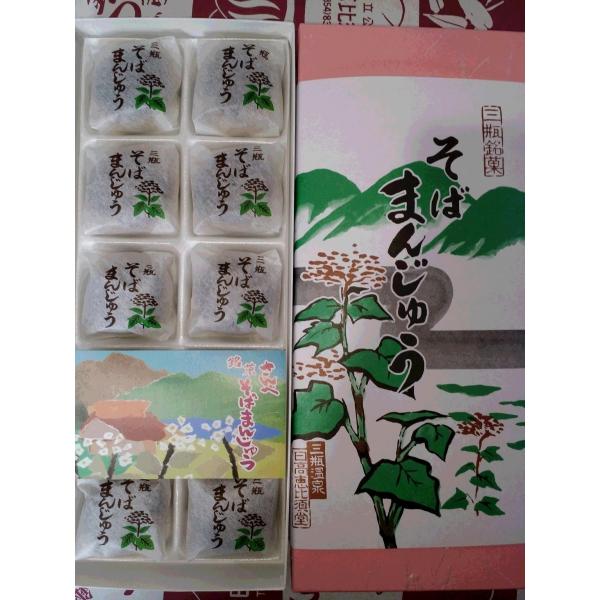 b{ Or\ 10 Or̒ԂyY