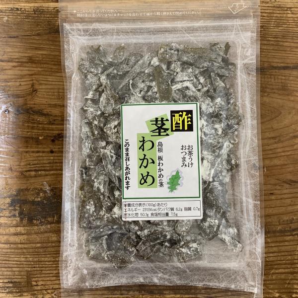 渡邊水産食品 島根県産　酢　茎わかめ【ポスト３】※同一商品ならば、4点まで送料250円