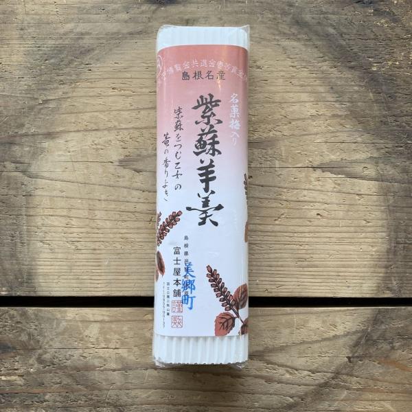 xm{ r 250y|XgSzꏤiȂ΁A3_܂ő250~