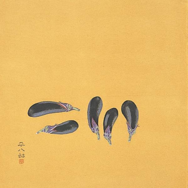 sanbi-do_furoslk-fukuda-nasu sanbi-do_furoslk-fukuda-nasu