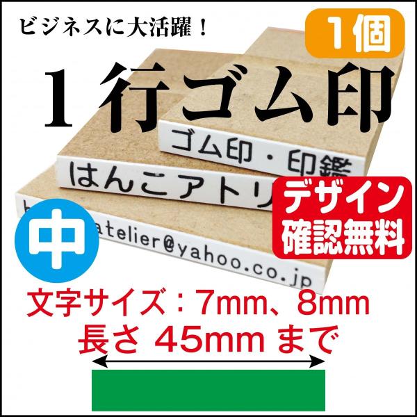 s S s ͂  I[_[45mm  Ȗڈ OX^v TCY 7mm 8mm