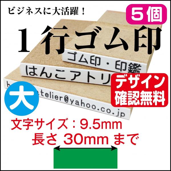 PsSiTZbgj s  30mm  OX^v TCY 9.5mm