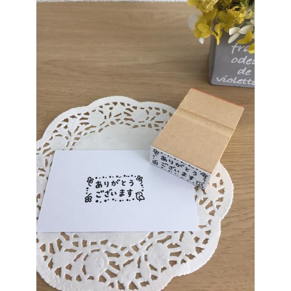 肪Ƃ܂@͂񂱁@Ƃ bZ[W fUC 킢