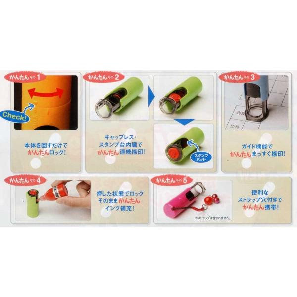 ネーム印 ジョインティ J9 回転式 朱肉不要 キャップレス印鑑 人気商品 デザイン確認無料 かわいい イラスト はんこ オーダー Buyee Buyee Japanese Proxy Service Buy From Japan Bot Online