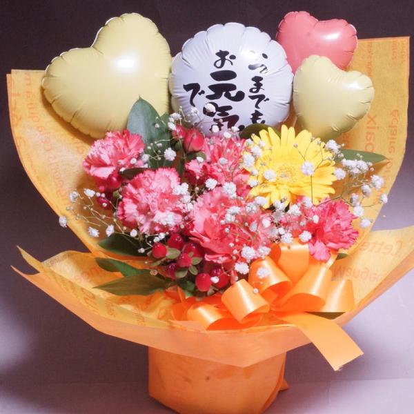 造花 アレンジメントフラワーの人気商品 通販 価格比較 価格 Com