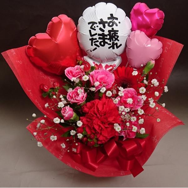 夏場はクール便で発送致します。バルーンギフト誕生日バルーンギフトバレエ発表会バルーンギフト結婚式バルーンギフト周年祝いバルーンギフトお祝いバルーンギフトぬいぐるみバルーンギフト発表会バルーンギフト誕生日子供バルーンギフト開店祝い