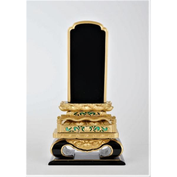 ʔv 4.0@22.5cm@@{hʔv@{ؐʔv@Yʔv@`Z@ʔv