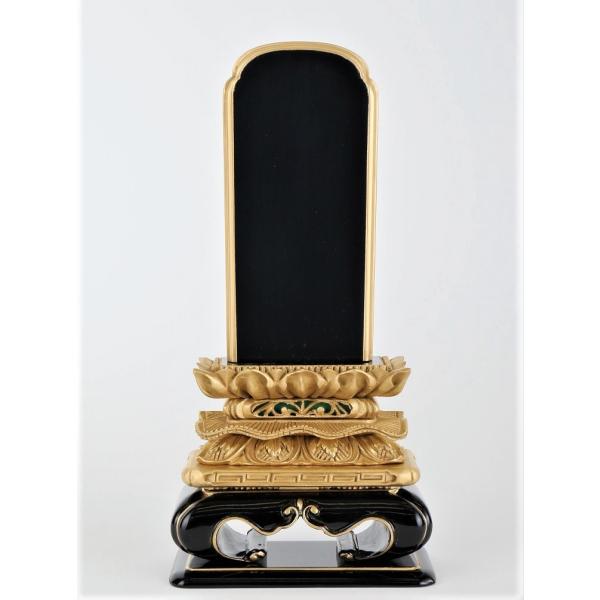 ʔv 3.5@18.8cm@@{hʔv@{ؐʔv@Yʔv@`Z@ʔv