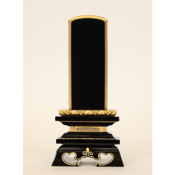 ʔv@@ؕt5.0@23.5cm@{hʔv@{ؐʔv@Yʔv@`Z@ʔv