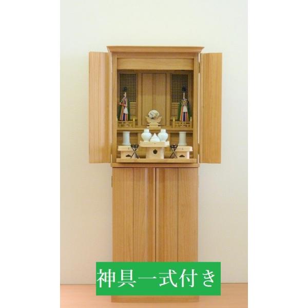 sanbutudou_ks03-3 sanbutudou_ks03-3