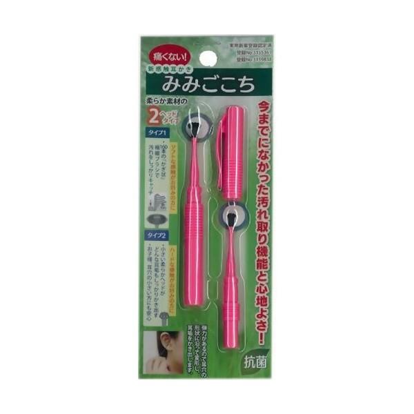 新感触耳かき みみごこち ピンク サンク Yahoo 店 通販 Yahoo ショッピング