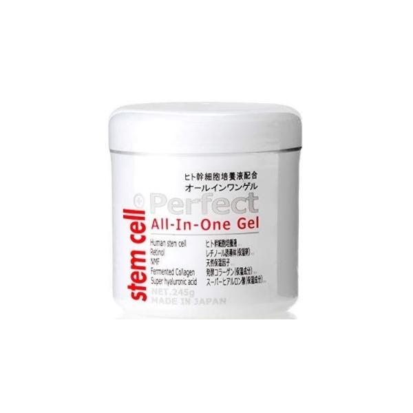 HUMAN STEM CELLS オールインワンジェル 4個セット journeyshop_makein-allinonegel
