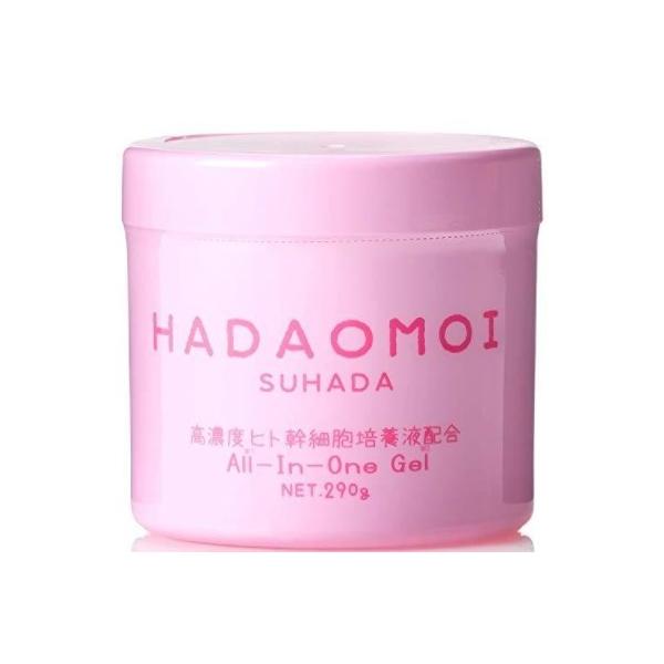 HADAOMOI n_IC qgזE|{tzI[CQ 290g