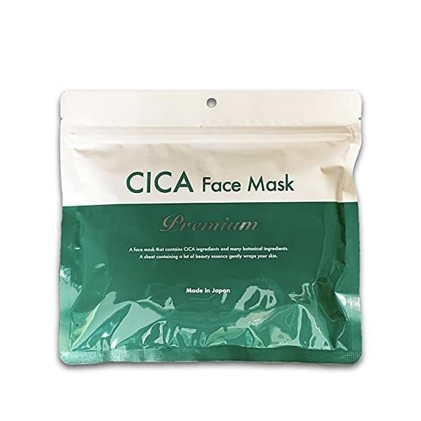 StayFree VJ CICA tFCX}XN v~A 30