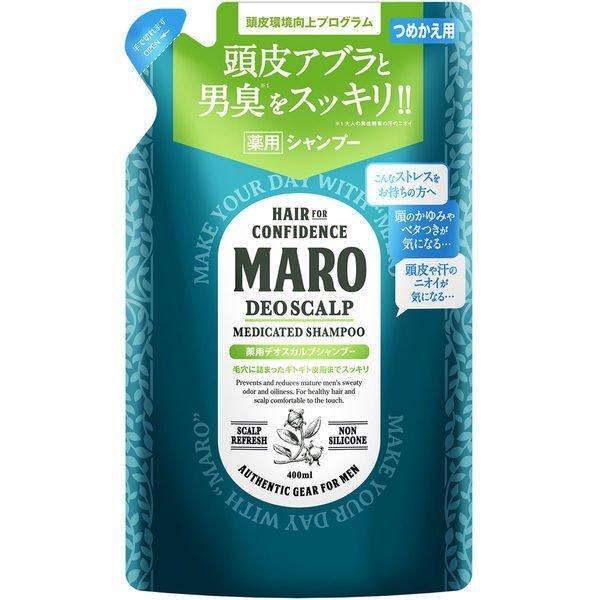 ストーリア MARO 薬用デオスカルプシャンプー 400ml 詰め替え用