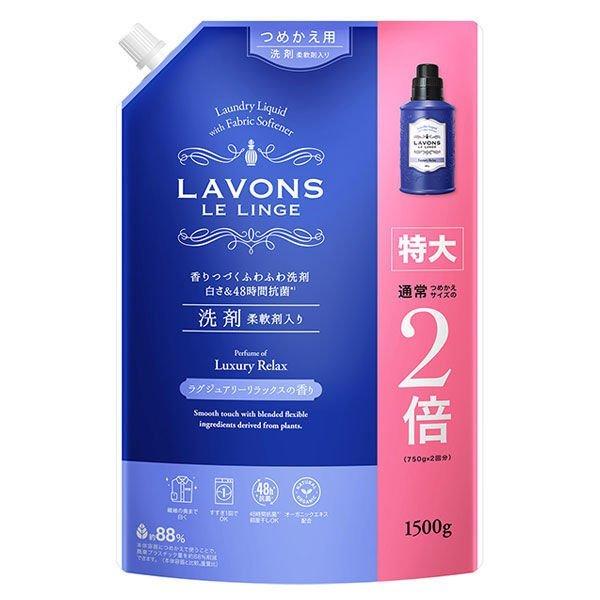 洗濯用洗剤 柔軟剤の人気商品 通販 価格比較 価格 Com