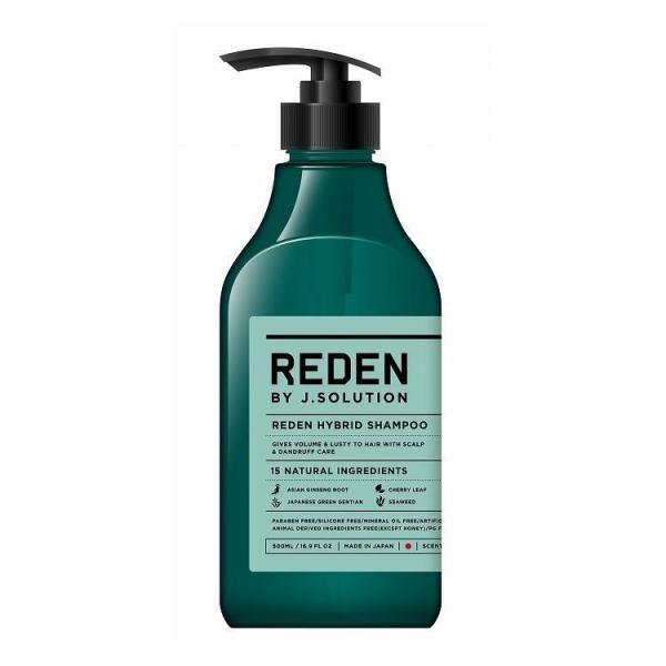 REDEN ���f�� �n�C�u���b�h�V�����v�[ �q2 �}�������X�N 500ml