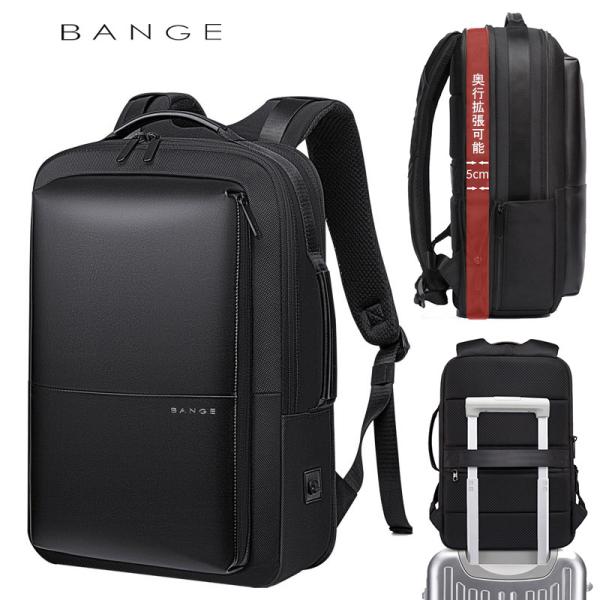 ビジネスリュック リュック メンズ 黒 シンプル 大容量 拡張 Bange リュックサック レディース ビジネス 通勤 ノートpc 出張 旅行 カジュアル バッグ Kbg S53 Buyee Buyee Japanese Proxy Service Buy From Japan Bot Online