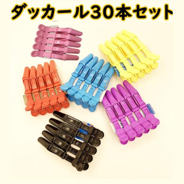 散髪 セット - 腕時計・アクセサリーの人気商品・通販・価格比較 - 価格.com 散髪 セット - 腕時計・アクセサリーの人気商品・通販・価格比較 - 価格.com