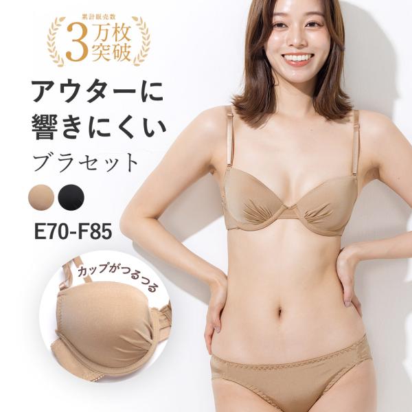 さんちゃん☆大きいサイズ3XL☆美品☆23区 スーツ 3点セット ブラック スーツスタイルMARUTOMI 【再入荷】【大きいサイズ】 360°ハイ