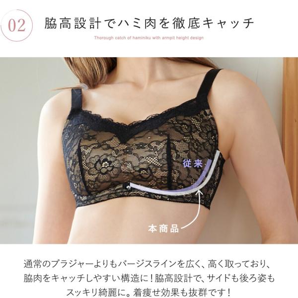 小さく見せるブラ プレミアム 胸を小さく見せるブラ さらしブラ ルルスマートブラ 胸が小さく見えるブラ ブラジャー ブラ 小さく見せる 大きいサイズ 下着 Buyee Buyee Japanese Proxy Service Buy From Japan Bot Online